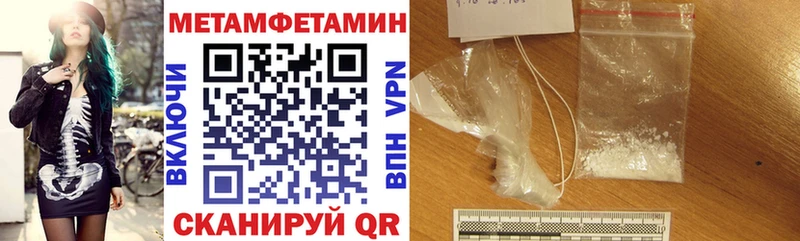 Купить где  Сясьстрой  Amphetamine VHQ 