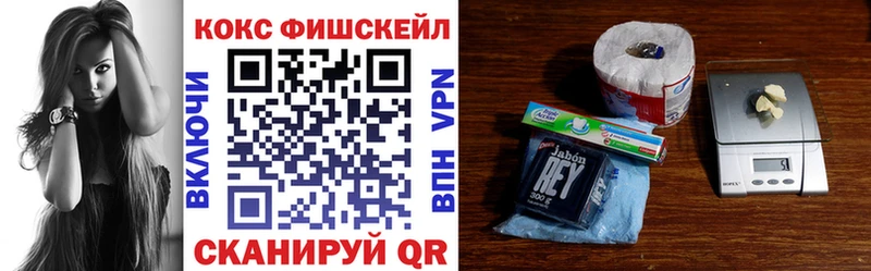 COCAIN Боливия Сясьстрой