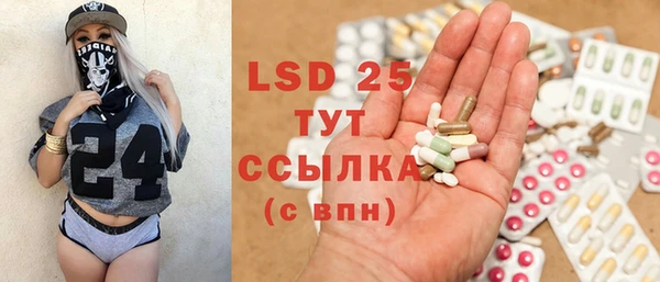 прущие крисы Пестово