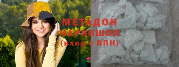 ГАЛЛЮЦИНОГЕННЫЕ ГРИБЫ Переславль-Залесский