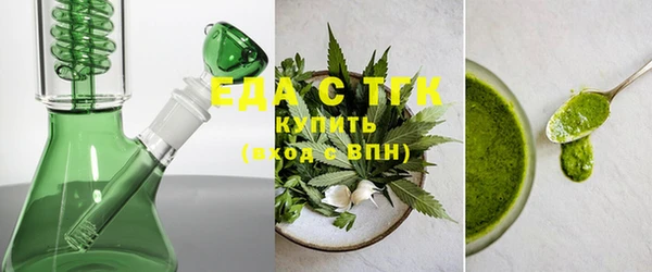 ГАЛЛЮЦИНОГЕННЫЕ ГРИБЫ Переславль-Залесский