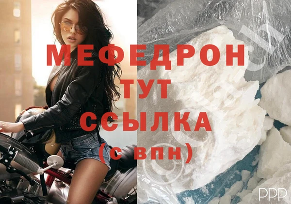ГАЛЛЮЦИНОГЕННЫЕ ГРИБЫ Переславль-Залесский