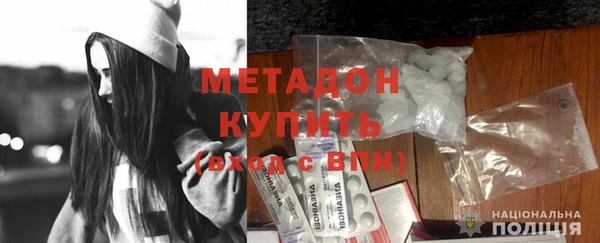 бошки Пересвет
