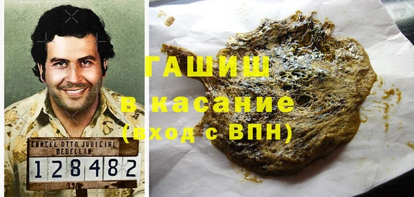 прущие крисы Пестово
