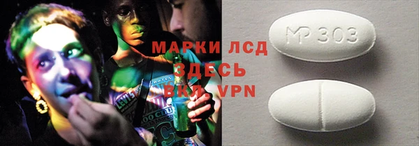 прущие крисы Пестово