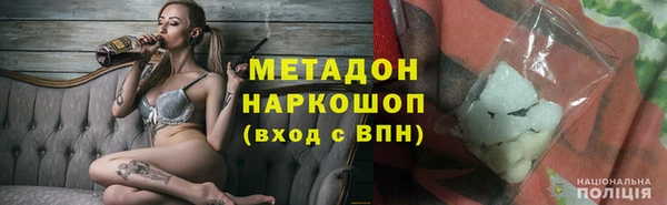 прущие крисы Пестово