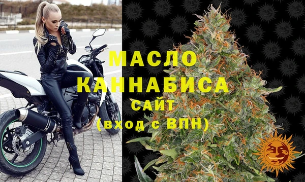 прущие крисы Пестово