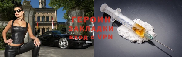 прущие крисы Пестово