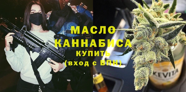 прущие крисы Пестово