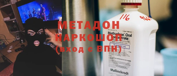 бошки Пересвет