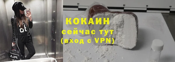 прущие крисы Пестово