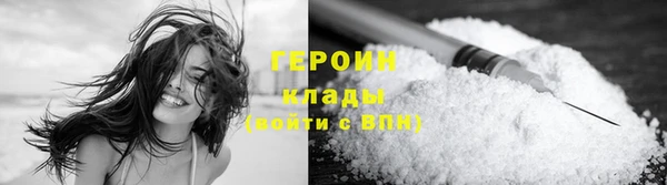 бошки Пересвет