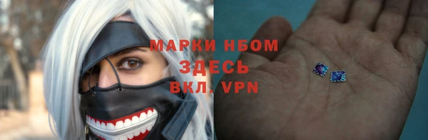 прущие крисы Пестово