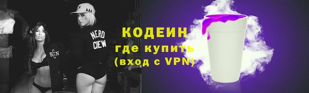 прущие крисы Пестово