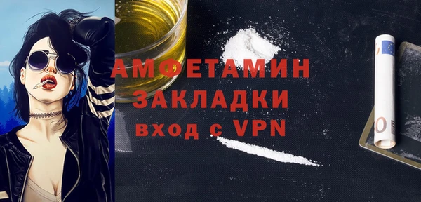 прущие крисы Пестово