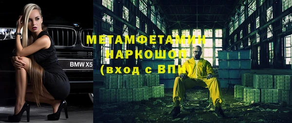 прущие крисы Пестово