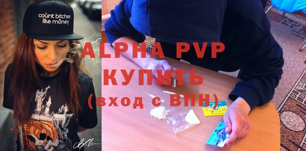 ГАЛЛЮЦИНОГЕННЫЕ ГРИБЫ Переславль-Залесский