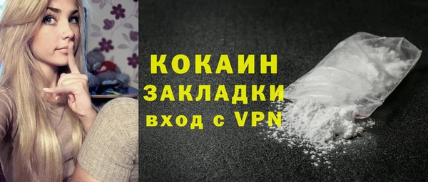 прущие крисы Пестово