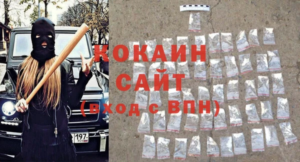 ГАЛЛЮЦИНОГЕННЫЕ ГРИБЫ Переславль-Залесский