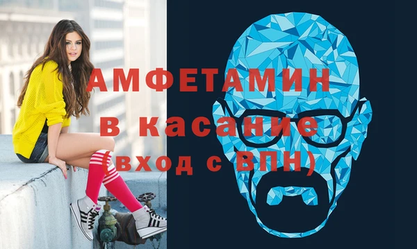 прущие крисы Пестово