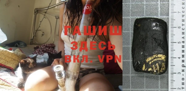 ГАЛЛЮЦИНОГЕННЫЕ ГРИБЫ Переславль-Залесский