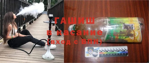 бошки Пересвет