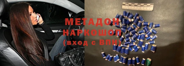 прущие крисы Пестово