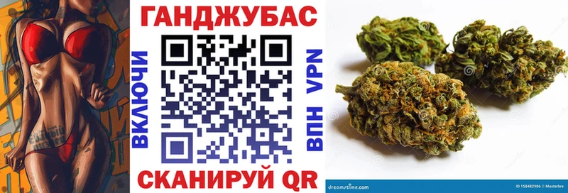 Канабис марихуана  Купить где  Сясьстрой 